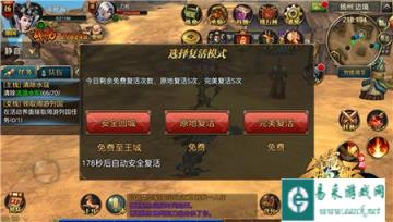 御龙在天手游懒人必备挂机不累解读