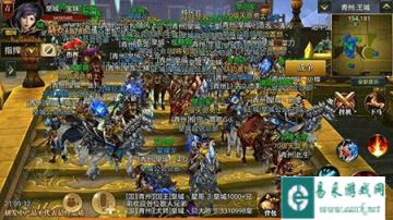 御龙在天手游集结安好成就天下霸业