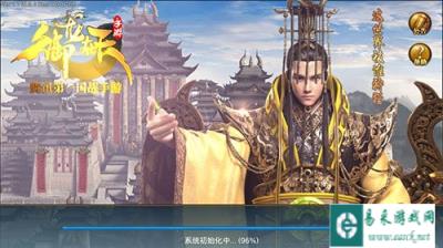 御龙在天手游大小姐孙尚香怎么样 属性分析