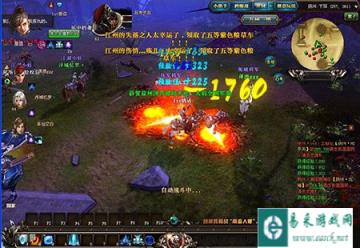 御龙在天手游12星套多少钱才能购买