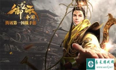御龙在天手游兵书种类及获取途径分析