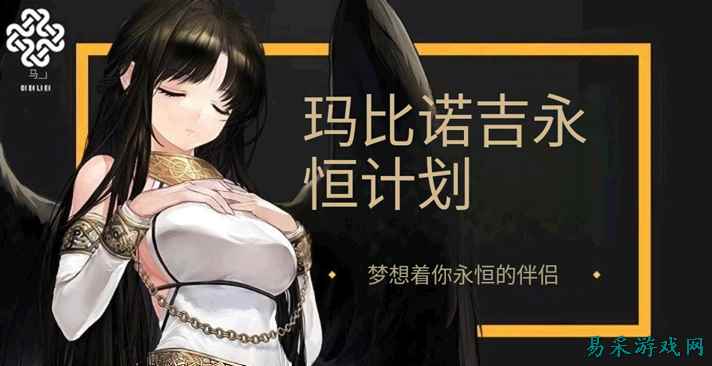 MMO《洛奇:永恒》韩服A测落幕:原汁原味,重回20年前!