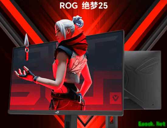 仅1999元却高达420Hz!ROG全新显示器开售