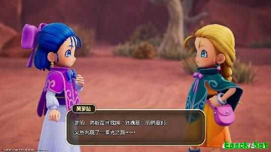 《勇者斗恶龙怪物仙境4》制作人游民采访：有很多改良进化