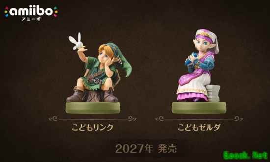 《塞尔达传说》40周年新周边公布 联动孩之宝 乐高等大牌