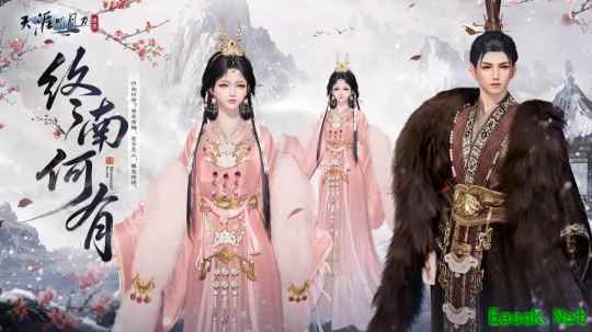 《天刀手游》一诺等千年,山风吹不散!换上国风外观来赴一场千年之约吧~