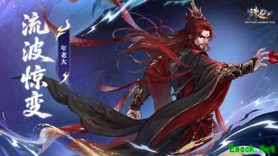 《诛仙》端游全新团本流波惊变即将来袭!实机视频首曝梦回原著流波!