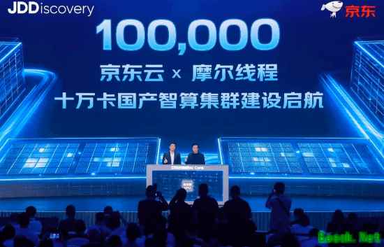 国产显卡历史性突破!将从"可用"走向"规模化商用"