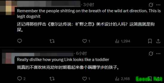 塞尔达传说：时之笛重制版实机曝光，新美术风格引玩家热议与怀旧思辨