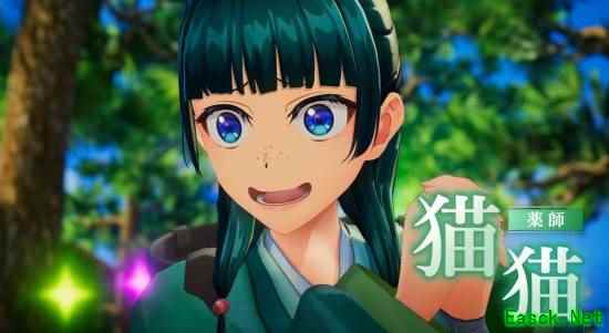 光荣新作《药屋少女的呢喃》公布！2027年正式发售