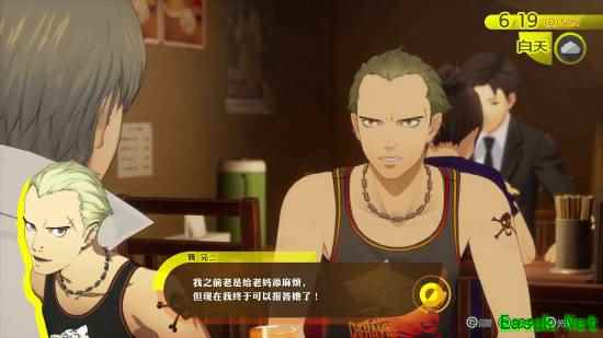 ATLUS《女神异闻录4重制版》公布 2027年5月20日登陆Switch2