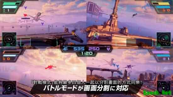 《星际火狐》迎来更新!新增地图支持四人本地对战