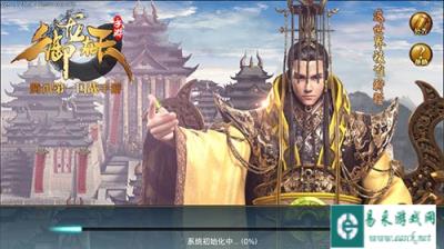 御龙在天手游功勋获取途径全面讲解