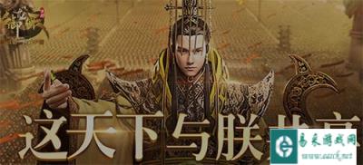 御龙在天手游属性精炼材料获取途径介绍
