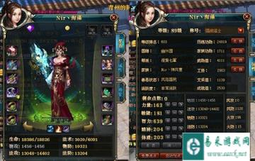 御龙在天手游羽扇职业加点配置介绍