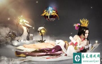 御龙在天手游超强装备有哪些获得途径