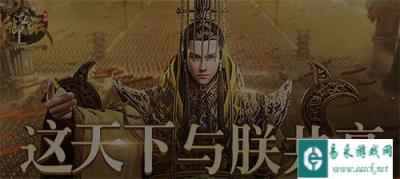 御龙在天手游皇榜任务怎么做技巧解析