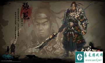 御龙在天手游揭露傲龙逐鹿变化原因