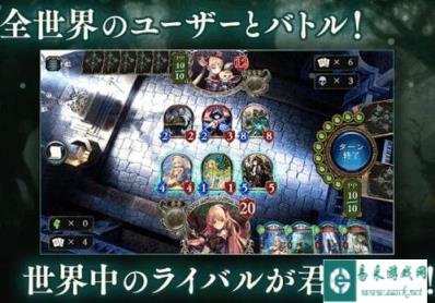 影之诗亮相网易 魔幻电竞题材强势来袭