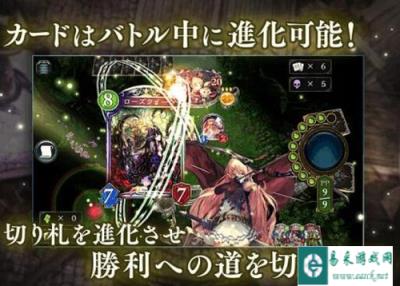 影之诗新卡包系列即将上线 新版本环境前瞻
