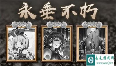 影之诗10月30日更新 三大卡组核心都被削弱