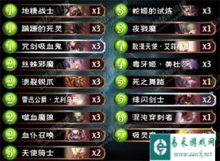 影之诗低费少尘不卡手的铺场快攻鬼 你值得拥有