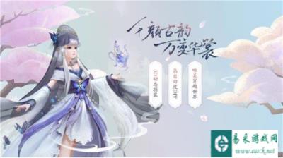 成为超牛“设计师” 云裳羽衣为你献上时装大秀