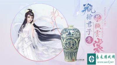 首次出海落地卢浮宫,用科技和创意传承传统文化