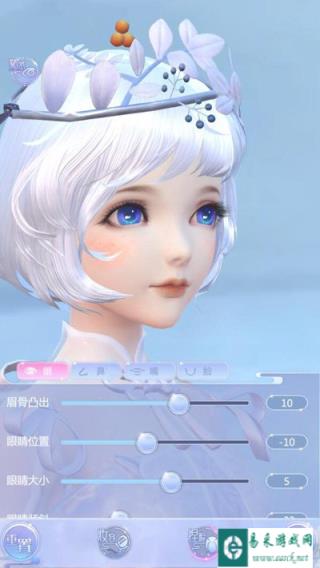 3D面部自定义 脸型妆容自由换