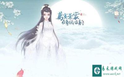 云裳羽衣的玄妙在于 它只为你而改变