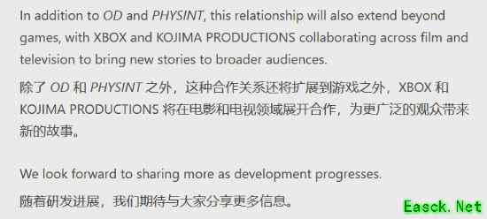 小岛工作室携PHYSINT转投Xbox,拓展游戏影视全媒介合作