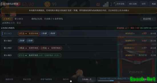 AI爬塔"机械降神"《杀戮尖塔2》:突然理解柯洁了