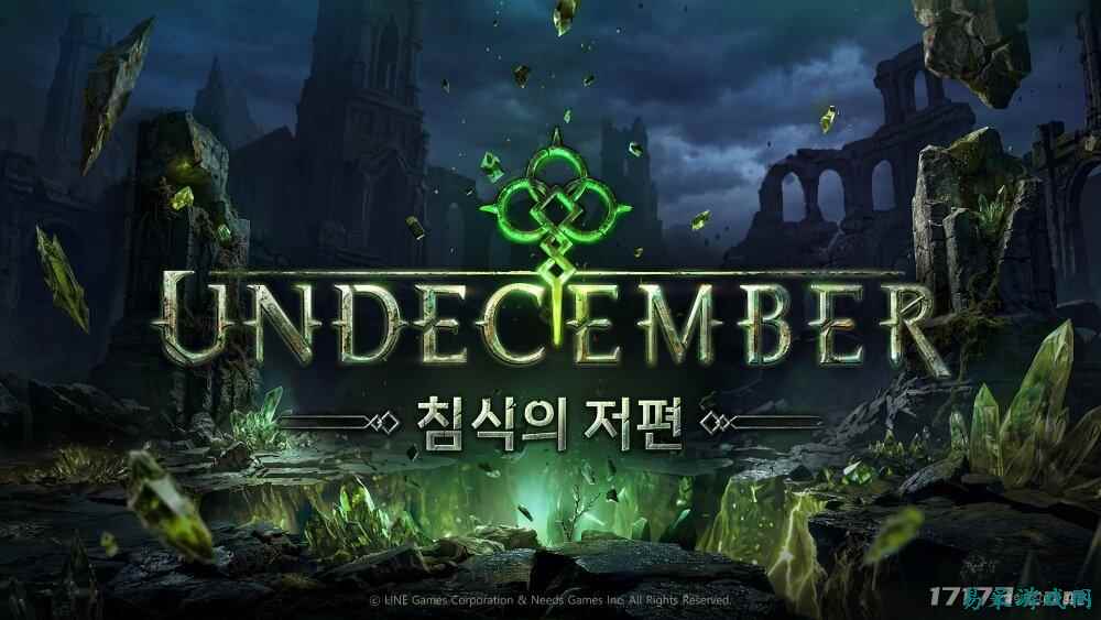 韩国版暗黑《恶月十三》更新全新赛季“侵蚀的彼端”