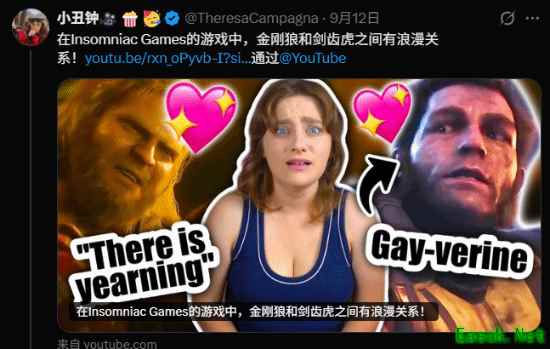 漫威金刚狼澄清剑齿虎与洛根无恋爱关系,强调兄弟羁绊与扭曲依存情感