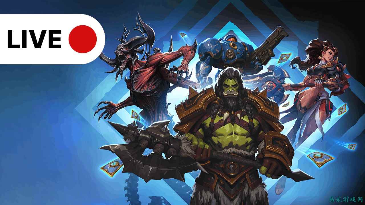 BlizzCon 2026 开幕式图文直播:守卫魔兽-Guardian of Warcraft 与 暗黑破坏岛 未来展望即将揭晓,星际争霸 传闻四起