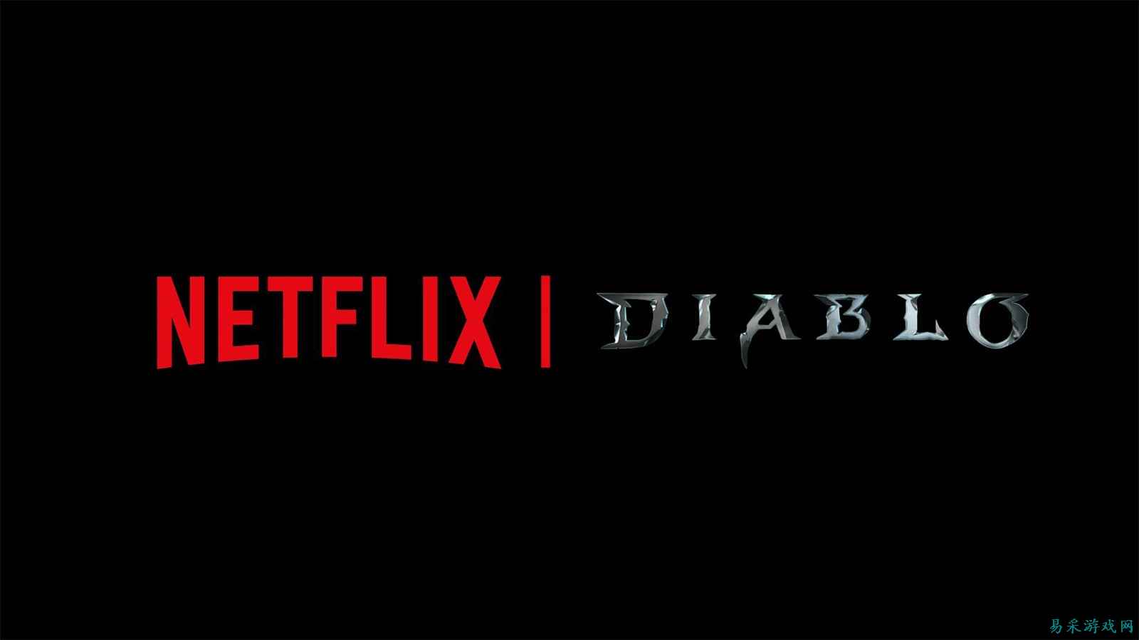 Netflix 正在制作《暗黑破坏岛》动画剧集