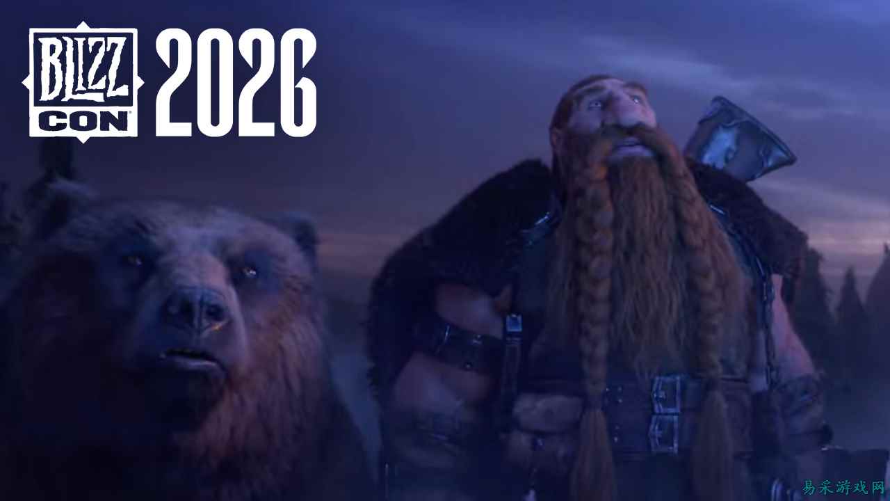暴雪2026年暴雪嘉年华开幕式重磅炸弹:小小魔兽 Forever