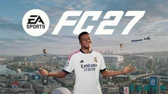 《EA Sports FC 27》Switch 2版容量66.5GB,标准版售69.99欧元