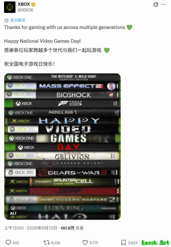 Xbox借国家电子游戏日力挺实体光盘,与索尼停产策略形成鲜明对比