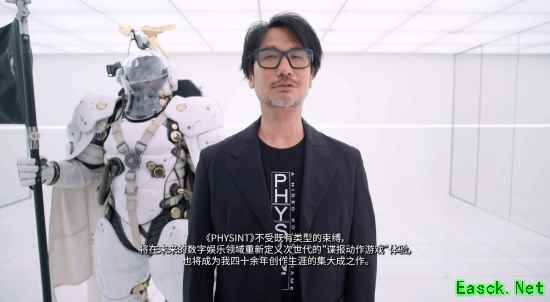 小岛工作室公布PHYSINT与OD最新进展:双作开发稳步推进