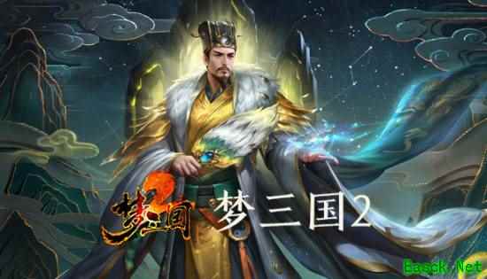 游戏圈又现天价"分手费"！夫妻离婚被分近1亿元