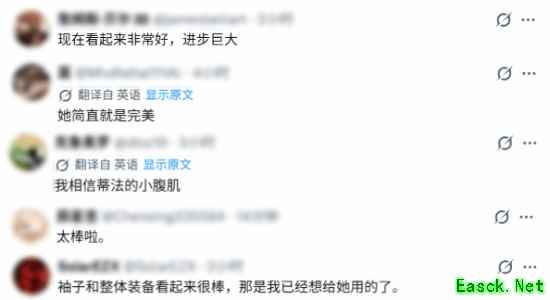 《最终幻想7:启示》TGS试玩新画面展示蒂法 颜值细节引热议