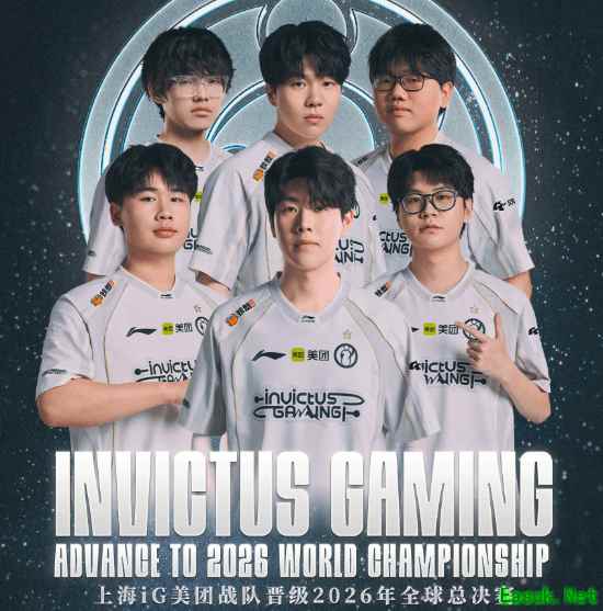 IG 3:1 击败 JDG 夺得 LPL 最后一张 S16 全球总决赛入场券