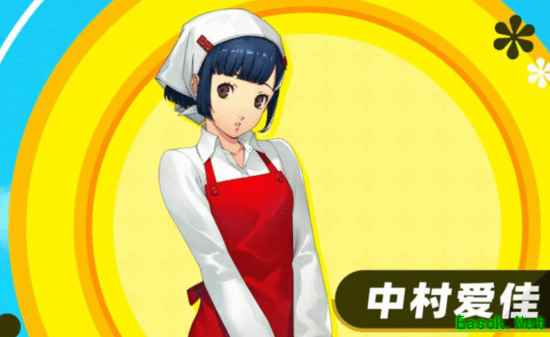 女神异闻录4重制版公布新DLC地点篇章，2026年9月20日直播首发
