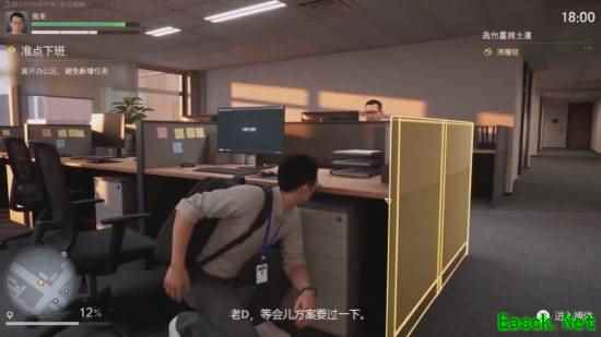 AI创意视频爆火：把准时下班不被发现做成黑色幽默潜行游戏