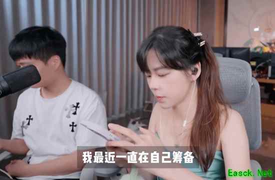沫子回应沫子杯取消:不存在的!延期到10月末