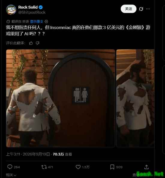 漫威金刚狼游戏卫生间标识现重叠Bug,官方澄清非AI生成