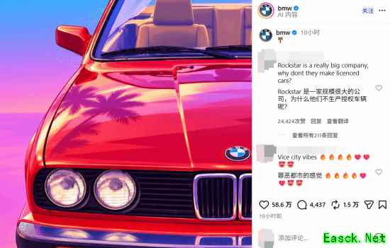 宝马官方发《GTA6》风格海报 主角车辆原型