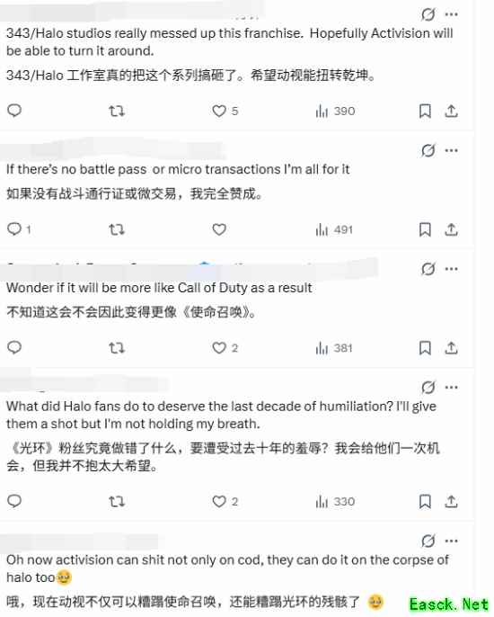 动视接手 《光环》有救了还是完了?会变COD换皮吗