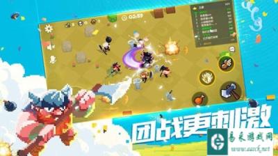 野蛮人大作战之技能磁铁 新手上分利器